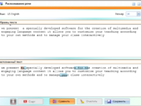 asr_window_diff