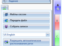 menu_group_3_1