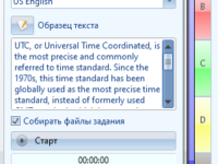 menu_group_3_10_1